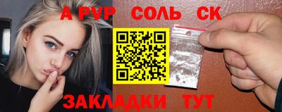 марихуана Малоярославец