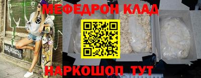 марихуана Малоярославец