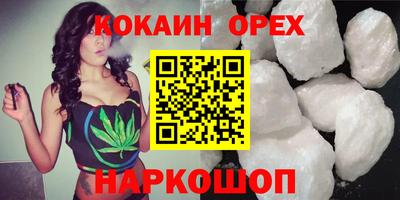 скорость mdpv Малгобек
