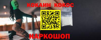 скорость mdpv Малгобек