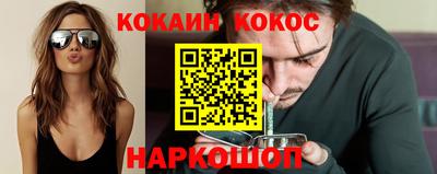 скорость mdpv Малгобек