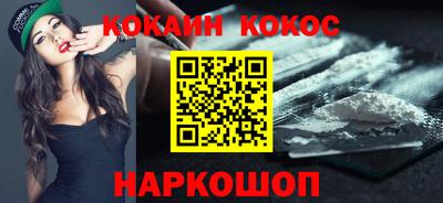 скорость mdpv Малгобек