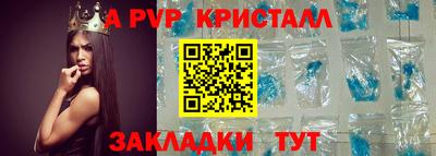 марихуана Малоярославец