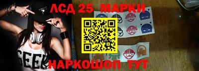 мефедрон мука Мариинск