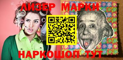 марихуана Малоярославец