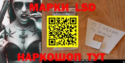 скорость mdpv Малгобек