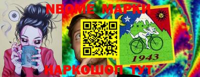 марихуана Малоярославец
