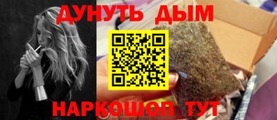 скорость mdpv Малгобек