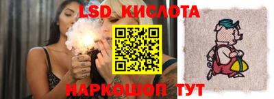 мефедрон мука Мариинск