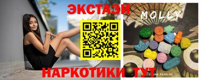 скорость mdpv Малгобек