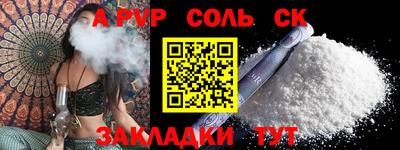 марихуана Малоярославец