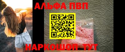 марихуана Малоярославец