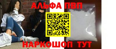 марихуана Малоярославец