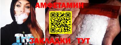 марихуана Малоярославец