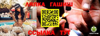 скорость mdpv Малгобек