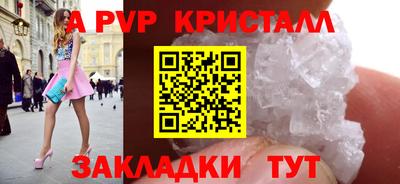 марихуана Малоярославец