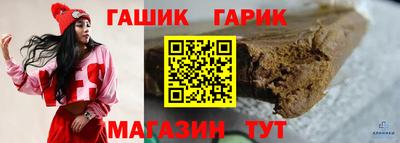 марихуана Малоярославец