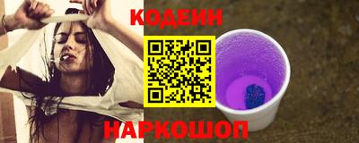 мефедрон мука Мариинск
