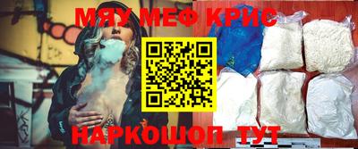 марихуана Малоярославец