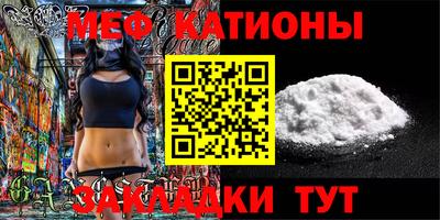 марихуана Малоярославец
