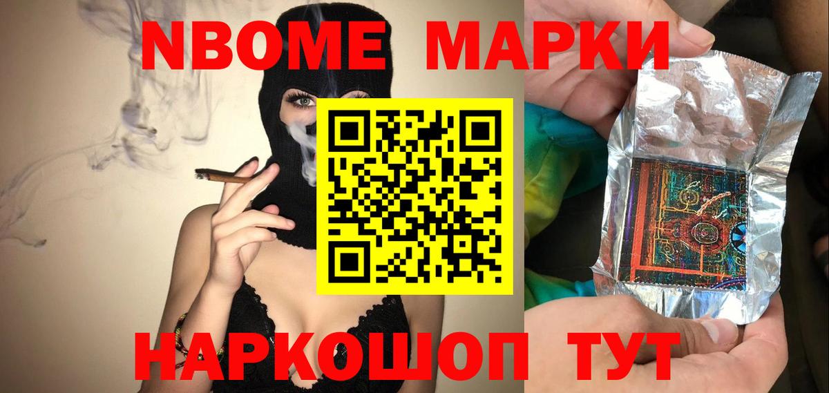 Лсд 25 экстази ecstasy Уссурийск