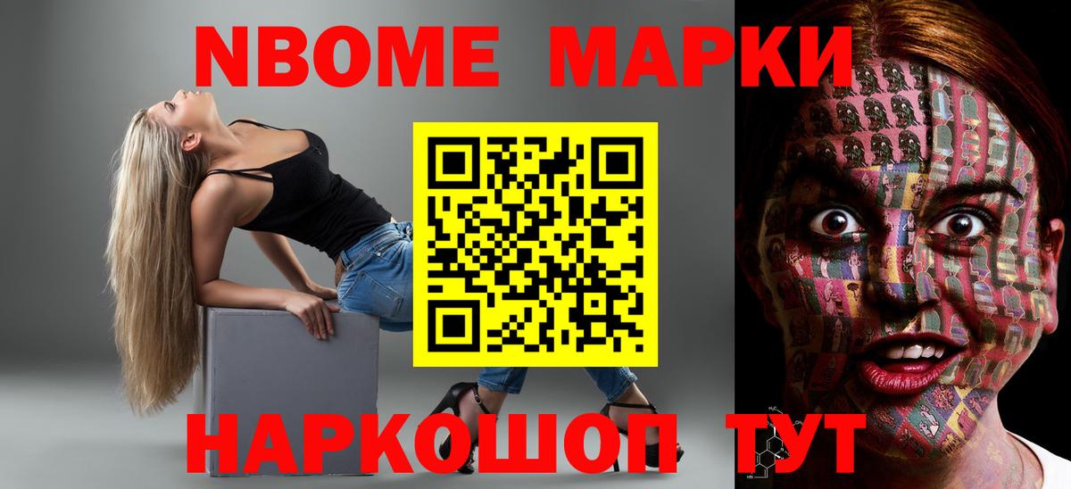 LSD-25 экстази кислота  Лсд 25 экстази  Уссурийск  Вход с VPN  ЛСД экстази ecstasy 